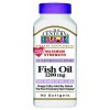 Fish oil 1200 мг (90капс)